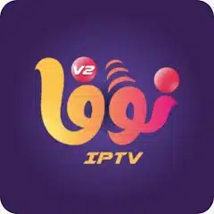 تجديد سيرفر نوفا NOVA IPTV الاصلي