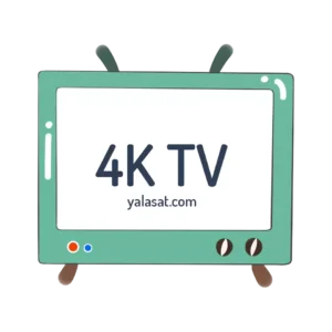 اشتراك IPTV 4K استراليا بدون تقطيع