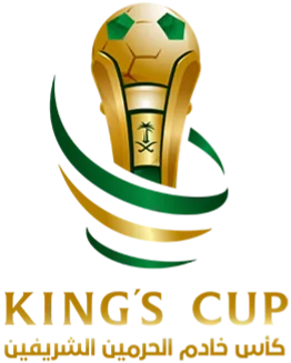 الاتحاد والقادسية نهائي كأس خادم الحرمين الشريفين 2025