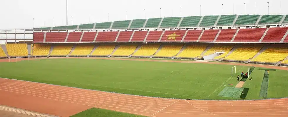 استاد أحمدو أهيدجو (ياوندي) — Ahmadou Ahidjo Stadium, Yaoundé